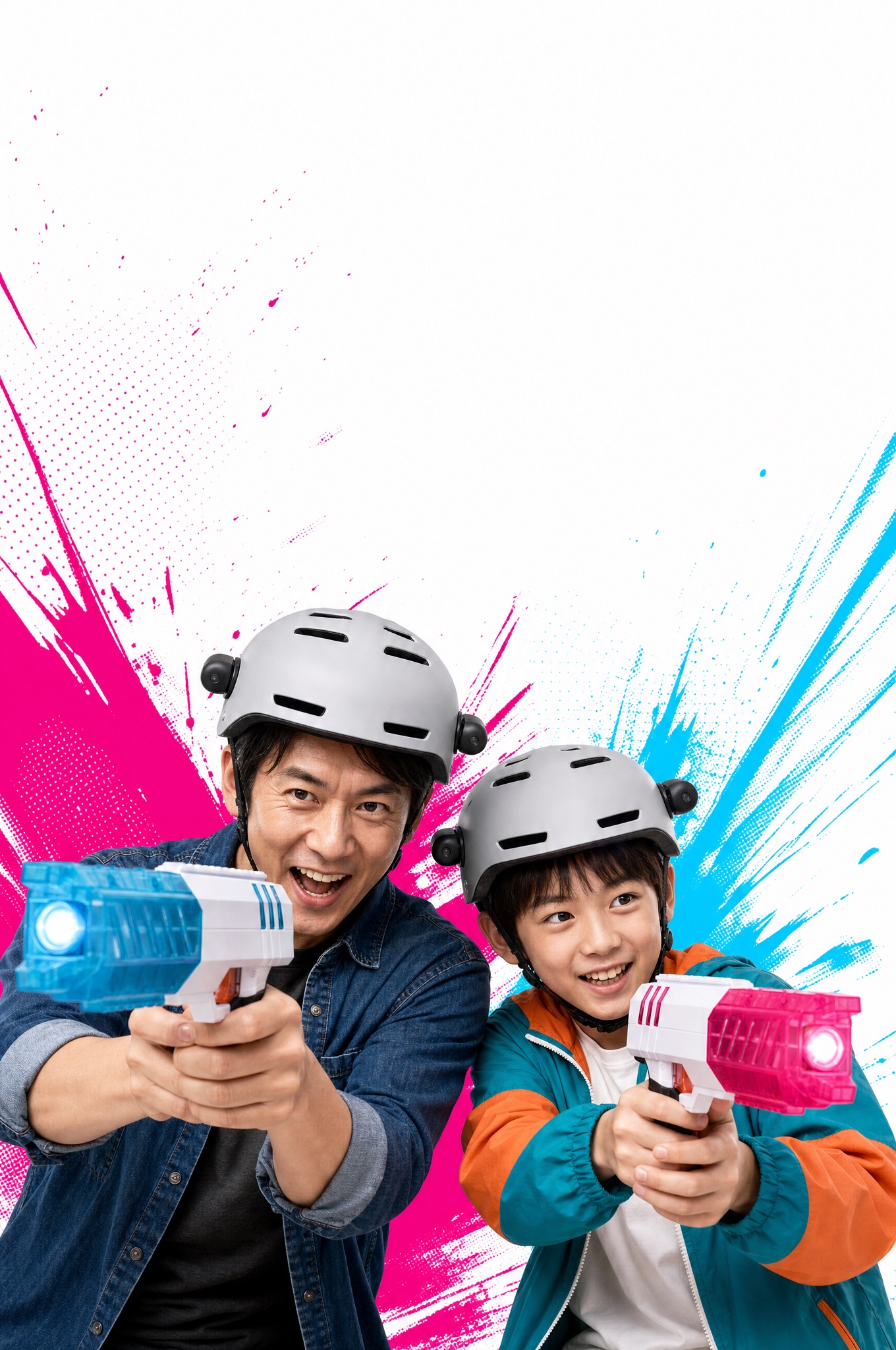 ヘルメットとレーザーブラスターを構えて撃ち合う親子